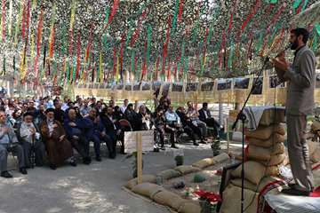 یادمان شهدای مرکز روانپزشکی رازی